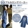 (RONGUI) Women's Long Hooded Pullover, Loose Fit, Sizes S, M, L, and XL (XL, Gray)
