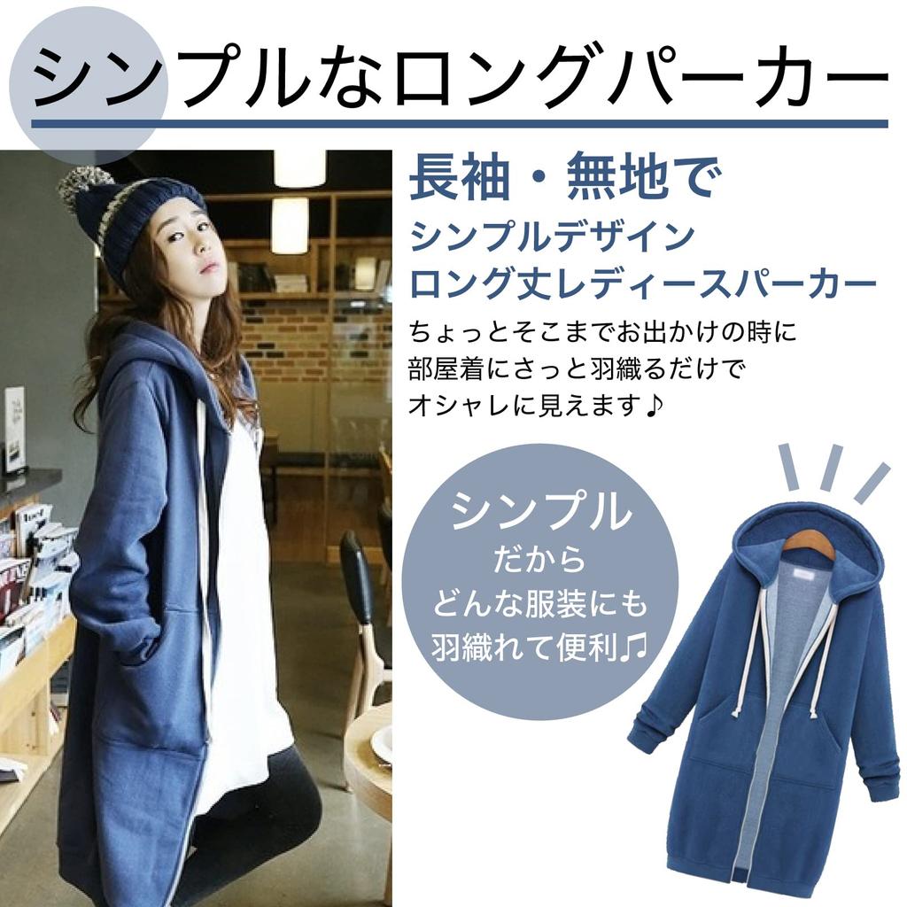 (RONGUI) Women's Long Hooded Pullover, Loose Fit, Sizes S, M, L, and XL (XL, Gray)