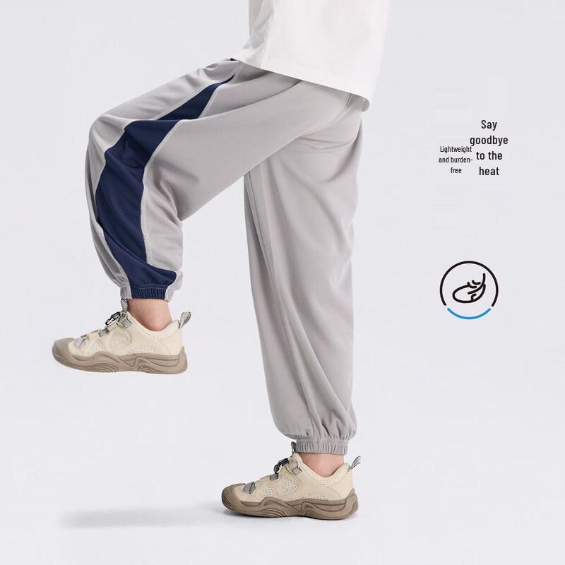 Zuo Xi Boys' Moisture-Wicking Mesh Breathable Anti-Mosquito Pants
