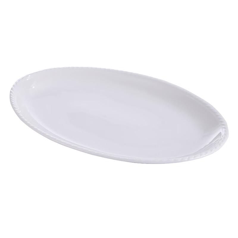 Creative Pure White Ceramic Oval Fish Plate