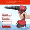 Cordless Brushless Automatic Rivet Gun CN Plug (adapter Included)