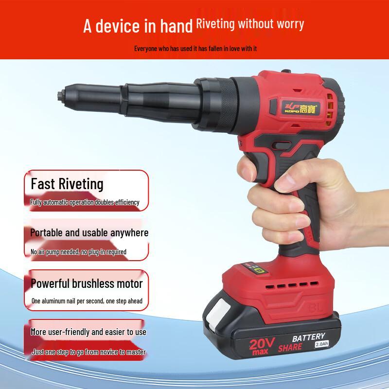 Cordless Brushless Automatic Rivet Gun CN Plug (adapter Included)