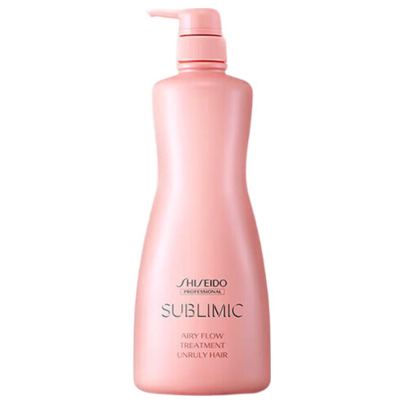 Shiseido Professional C-Shiseido PERLI Light & Silky Smoothing Conditioner