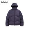 Jiezhan Men's Lightweight Hooded Down Puffer Jacket | 90% Down, Solid Color, Trendy Autumn/Winter Collection