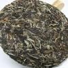 350g 2012 Fuding White Tea Peony White Tea Cake Lose Weight Benefit Healthy Tea