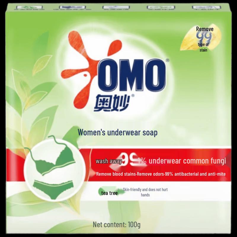 Omo Daily Household Cleaning Set