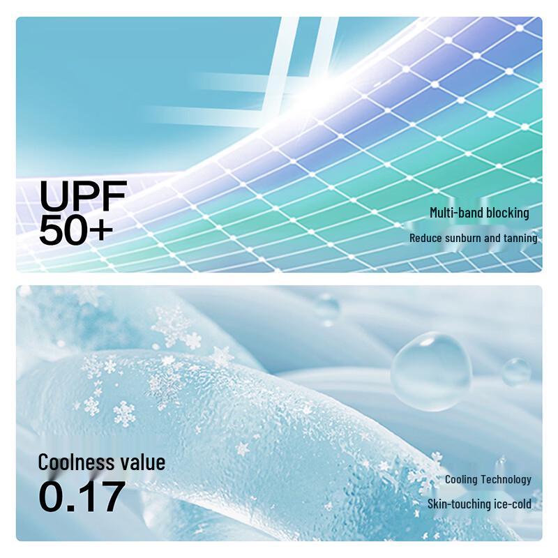 Hodo Men's Summer UPF50+ Sun Protection Ice Silk Hoodie