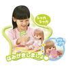 Pilot Doll Bedtime Preparation Set Mel-chan Set, Long-Haired Mel-chan,