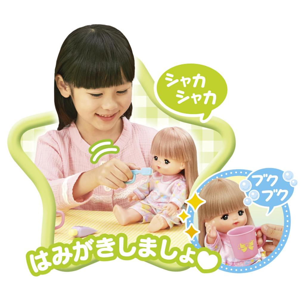 Pilot Doll Bedtime Preparation Set Mel-chan Set, Long-Haired Mel-chan,