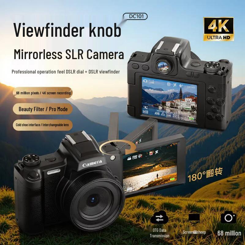 "DC101 Mirrorless Digital Camera: 68MP HD, Flip Screen, Viewfinder & Beauty Mode."