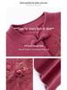 Mom's Stylish Chinese-Style Wool Cardigan for Middle-Aged Women