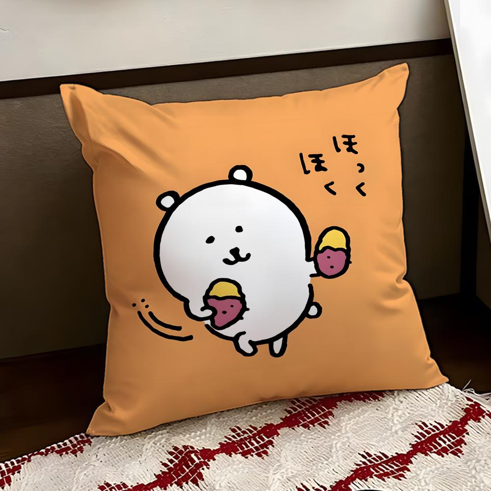 NNagano Cute BBear Cushion Cover Reversible Soft Durable Pillow Cover Home  Car MultiScene Use for Daily Comfort
