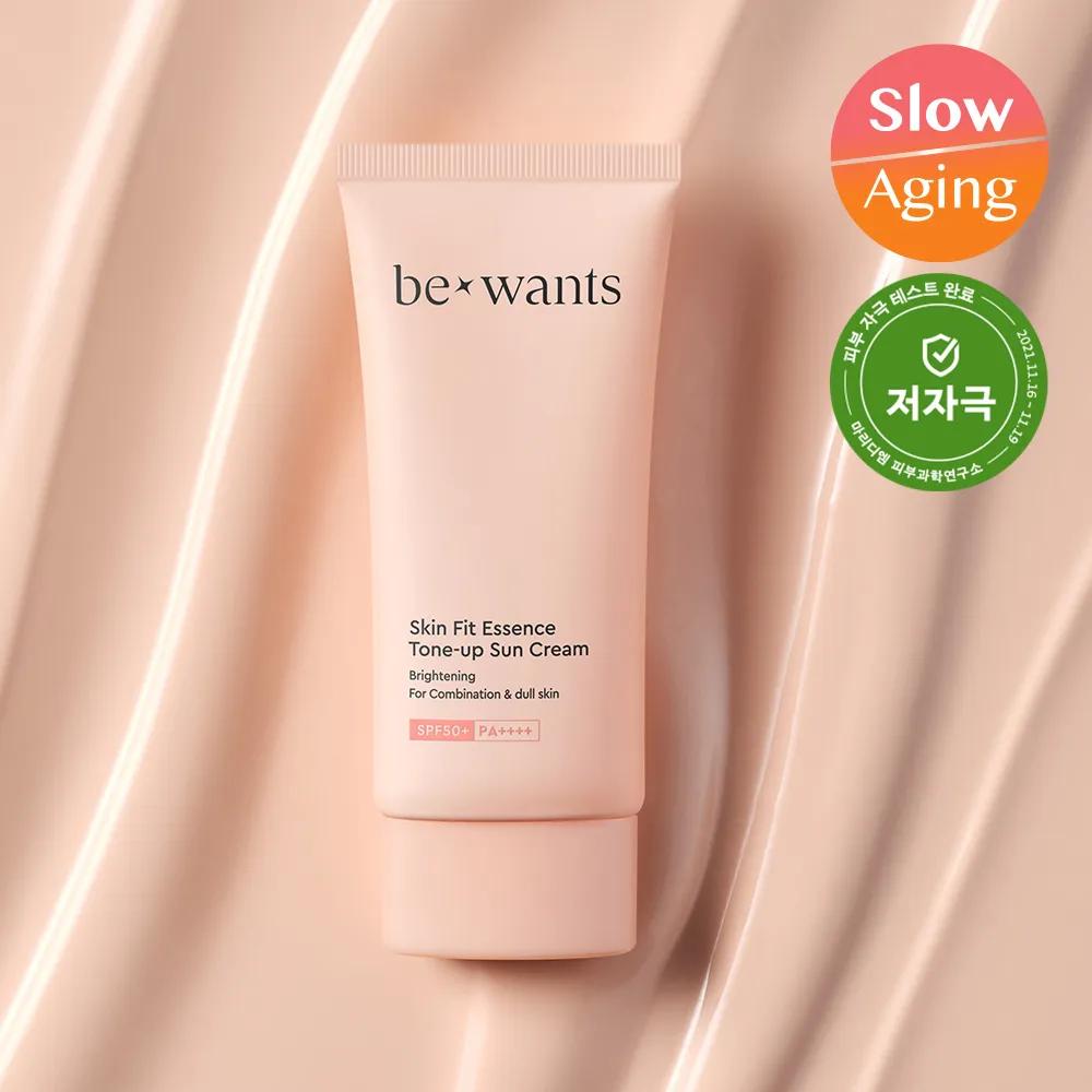 bewants Skin Fit Essence Tone Up Sunscreen 50ml