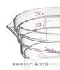 Yamazaki Industries Microwave Safe Gradual Measuring Cup 500ML Clear 2700