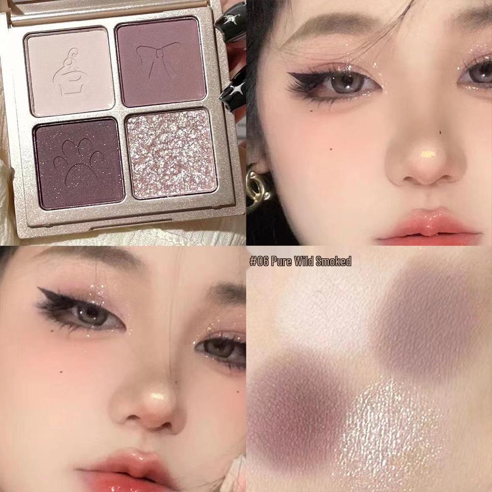 

Палетка теней для век Little Bear Knight 4-цветная в земляных тонах: Матовые и мерцающие хайлайтеры