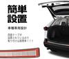 Starburst Guild Toyota RAV4 XA50 Series Rear Bumper Bumper Step Rear Bumper Custom Luggage Step Scuff Stain and Scratch Stainless Steel Designed