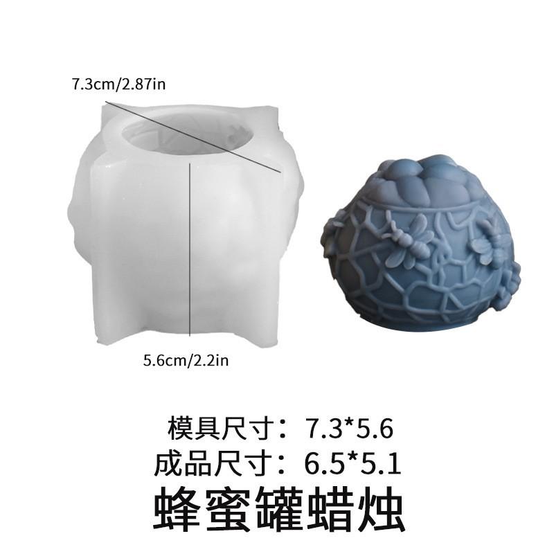 3D Včelí plástev Silikonové formy na svíčky Včelí úl Sloupová forma DIY Válec Včelí vosk Vonná sádra Svíčka Mýdlo Forma Domácí dekorace Dárek