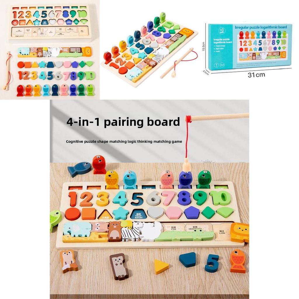 Wooden Montessori Early Education Toy For Toddlers With Fine Motor Skills Development