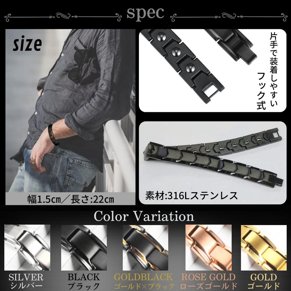 [Jewelry Specialty Store] Men's Germanium Bracelet, Stainless Steel, Magnetic, 99.99% Purity, with Cubic Zirconia (Black)