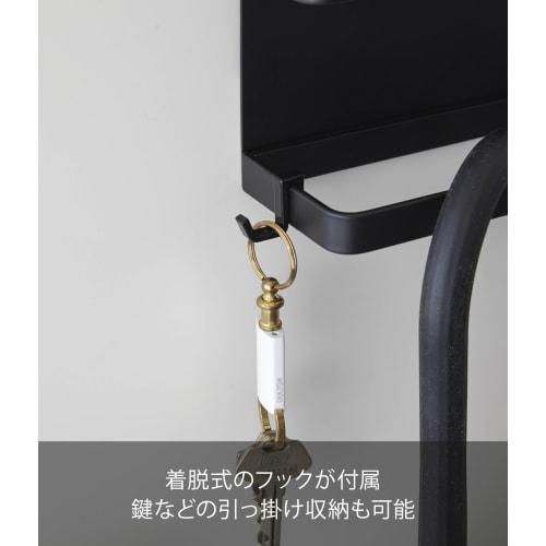 Yamazaki Magnetic Umbrella Holder with Tray, Black, Approx. W20 X D7 X H9.5cm, Smart Umbrella Stand for Entryway Storage with Hooks, 5042