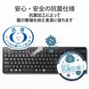 ELECOM Wireless Keyboard Bluetooth Silent TK-FFBM03SKBK Supports Multi-Pairing for Up To 3 Devices Antibacterial iPadMacbookSurfaceChromebook with Num