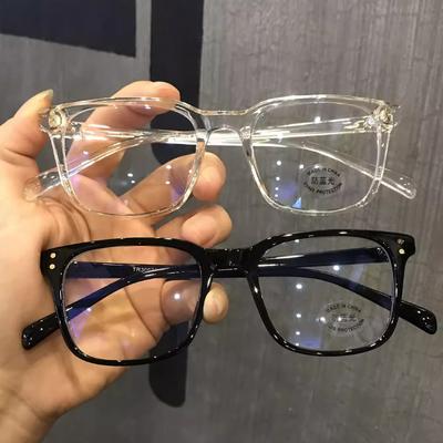Mode Blaulichtfilterbrille Herren Computer Damen Brille Mode Optisch Einfarbiges Gestell Brille Transparent Blockierende Brille