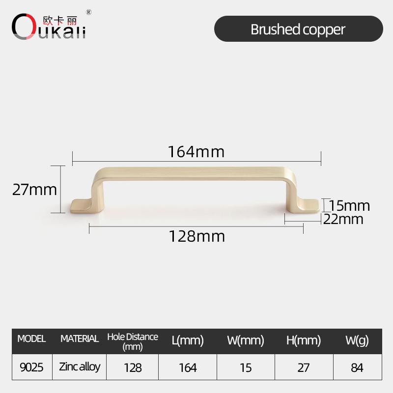 Oukali Custom Colour Popular Furniture Hardware Kitchen Cabinet Modern Dresser Pull Gold Furniture Handle & Knob