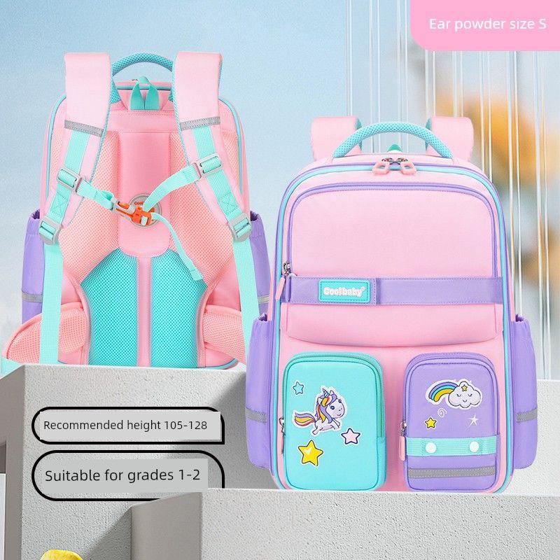 

Coolbaby Primary School Student Schoolbag Boys and Girls Burden Reduction Large Capacity 2024 New Arrival Grade 3 to Grade 6 Good-looking Lotus Root Starch size S Grade 1-2