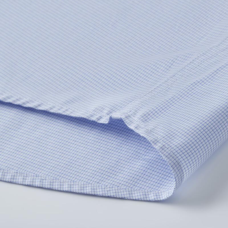 FIRS Men's 100S Wrinkle-Resistant Long-Sleeve Shirt