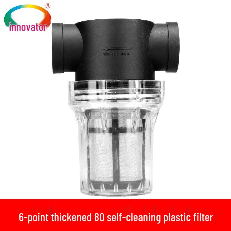 Cross-Border Garden Hose Filter for Mud, Sand, Irrigation, Car Wash, Tap Water, and Aquaculture