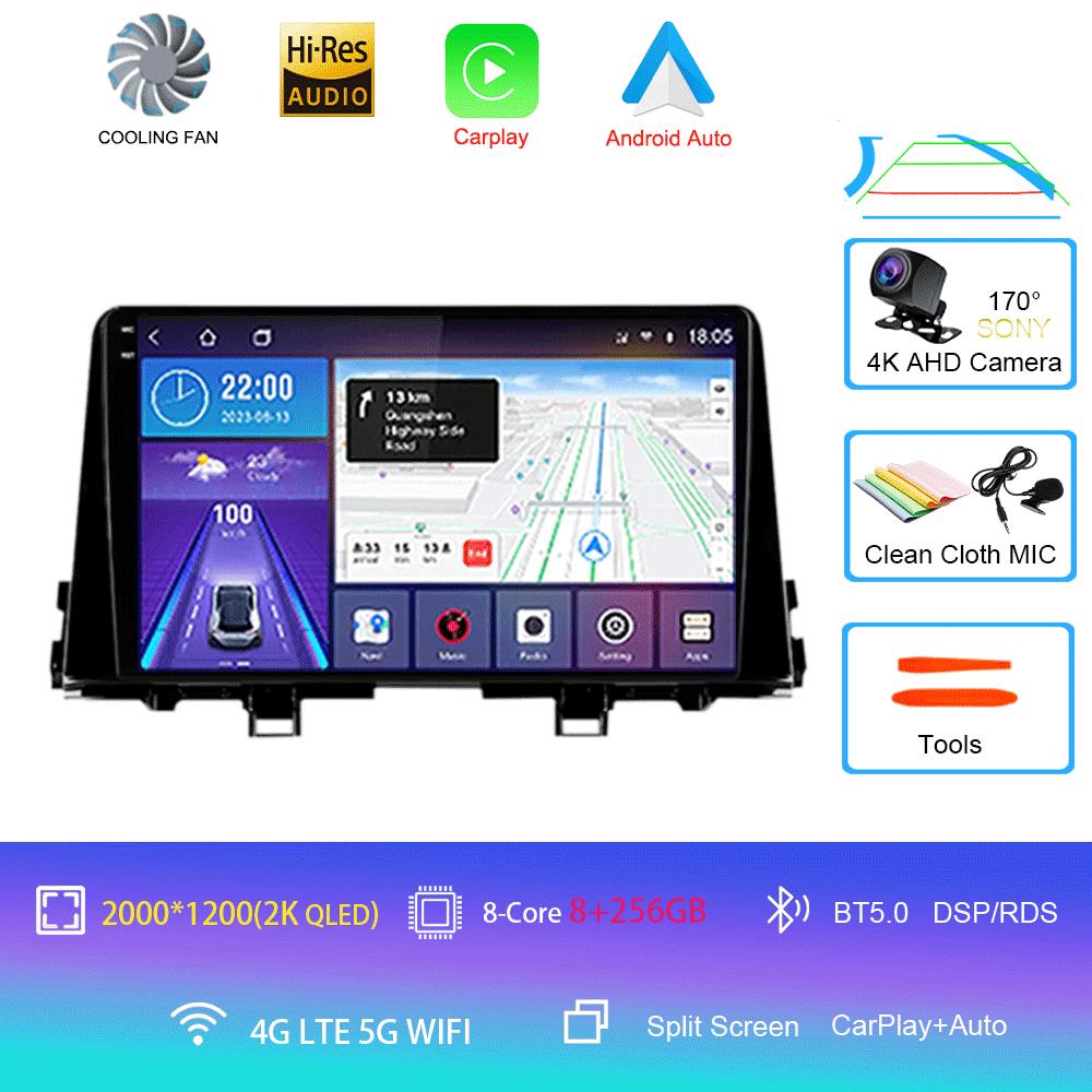 Car Radio Android 14 Carplay For KIA PICANTO Morning K 2016 2017 2018 2019 Navigation GPS Multimedia Player Auto wifi+4G BT DSP