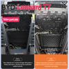 For BYD 2025-26 Formula Leopard T7 Aluminum magnesium alloy Motor Battery Guard Protection Chassis Skid Plate Protective