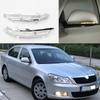 LED Mirror Light For Skoda Octavia A5 A6 2009 2010 2011 2012 2013 Car-Stying Rear Mirror LED Turn Signal Indicator Light Lamp