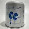 Compatible with HOWO T7H, Hohan N7G, Shandeka, and Other Heavy-duty Trucks; Dryer Tank.