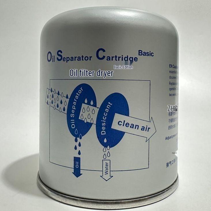 Compatible with HOWO T7H, Hohan N7G, Shandeka, and Other Heavy-duty Trucks; Dryer Tank.