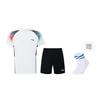 Li Ning Casual Sportswear Men's White AATR045-2