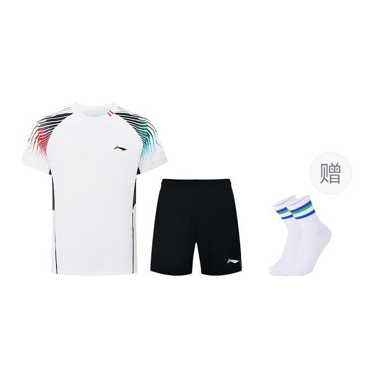 Li Ning Casual Sportswear Men's White AATR045-2