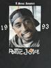 2pac Shakur Makaveli Poetic Justice Rapper Tupac Movie T-Shirt Size Medium Unisex T-Shirt