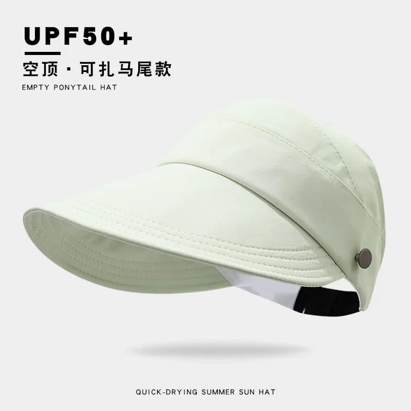 2025 New Women's Breathable Mesh Sun Hat - Summer Outdoor Baseball Cap for Ponytail, Sun Protection & UV Shield
