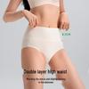 Guniangjia Women's High-Waist Antibacterial Xinjiang Cotton Briefs
