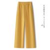 Trendy Women's High-Waisted Wide-Leg Pants for Spring and Autumn 2025 - Slimming Casual Straight-Leg Style