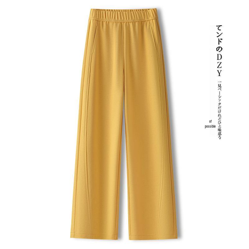 Trendy Women's High-Waisted Wide-Leg Pants for Spring and Autumn 2025 - Slimming Casual Straight-Leg Style