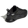 Adidas Climawarm GZ1642
