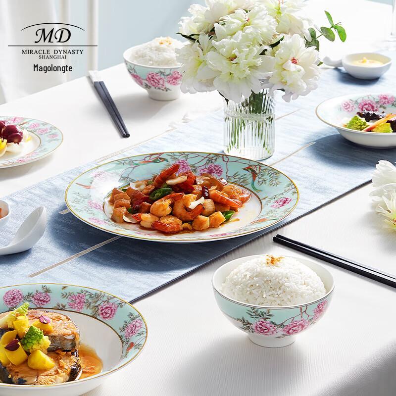 Magoront China Garden Dinnerware Set (16-Piece)