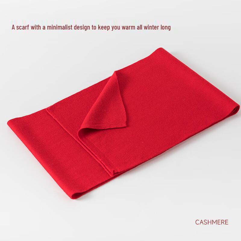 Hengyuanxiang Men's Red Pure Cashmere Warm Top Gift Set