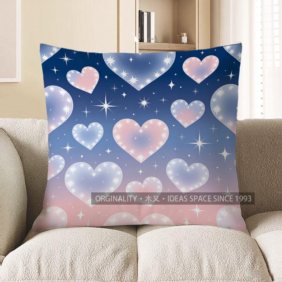 2D Heart Starry Pattern Cushion Covers For Home Pattern Cushion Cover Suitable For Sofa Bedroom Car Pillow Cover