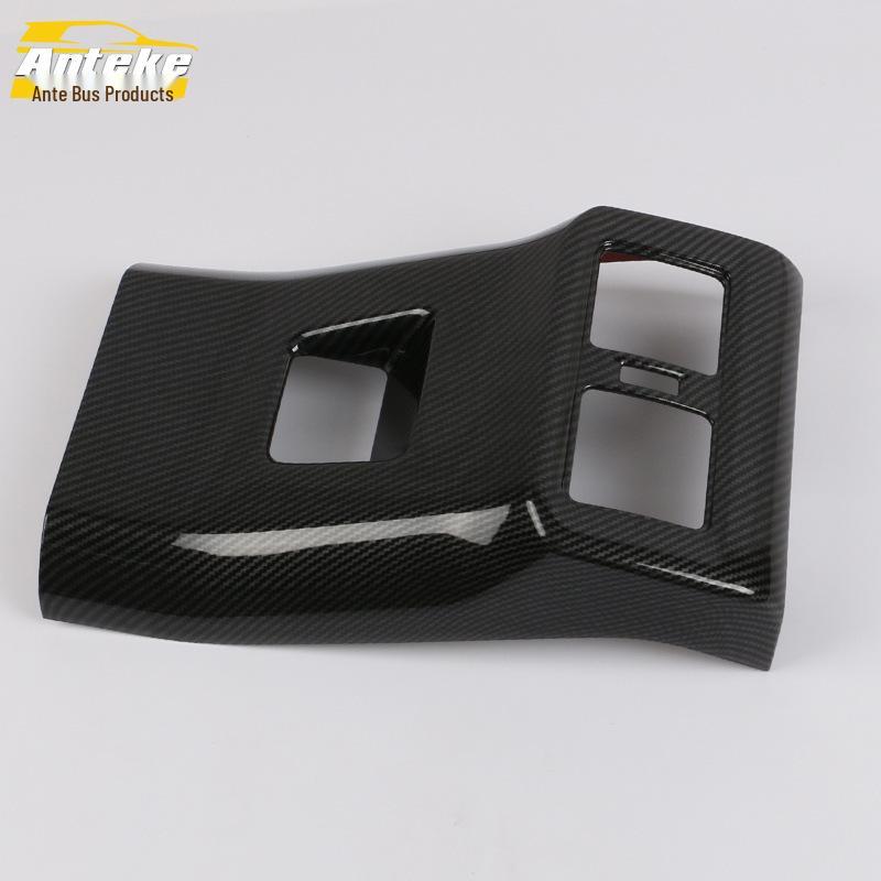 

2020 RAV4 Rear Air Vent Kick Plate Trim - Rear Row AC Vent Kick Pad Sticker