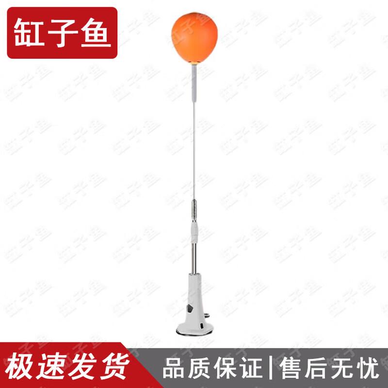 Gangziyu Standing Boxing Reflex Speed Ball Trainer