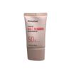 Tone-Up No-Sebum Sunscreen EX 50ml (SPF50+)
