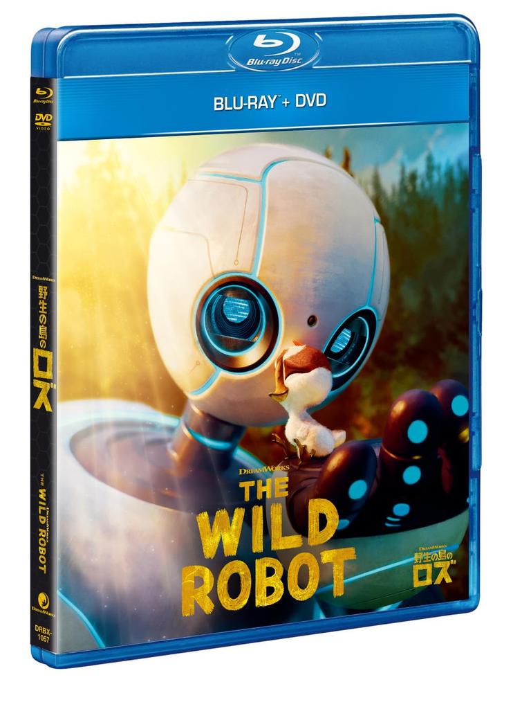 Roz of the Wild Island DVD Blu-ray + [Blu-ray]